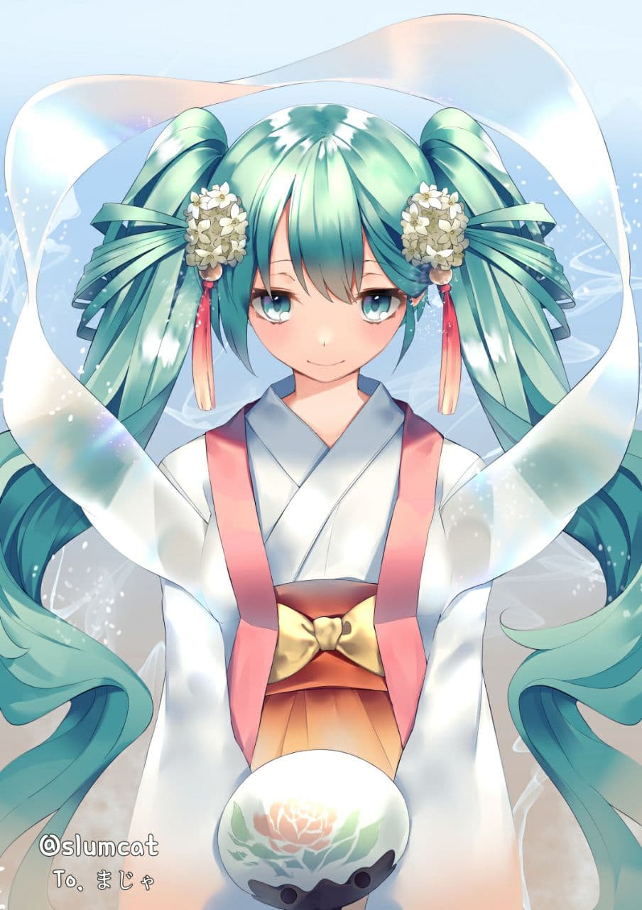 本站正式改名